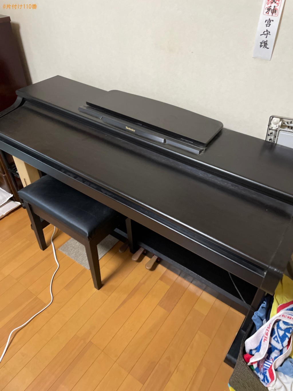 【京都市】電子ピアノなどの出張不用品回収・処分ご依頼　お客様の声
