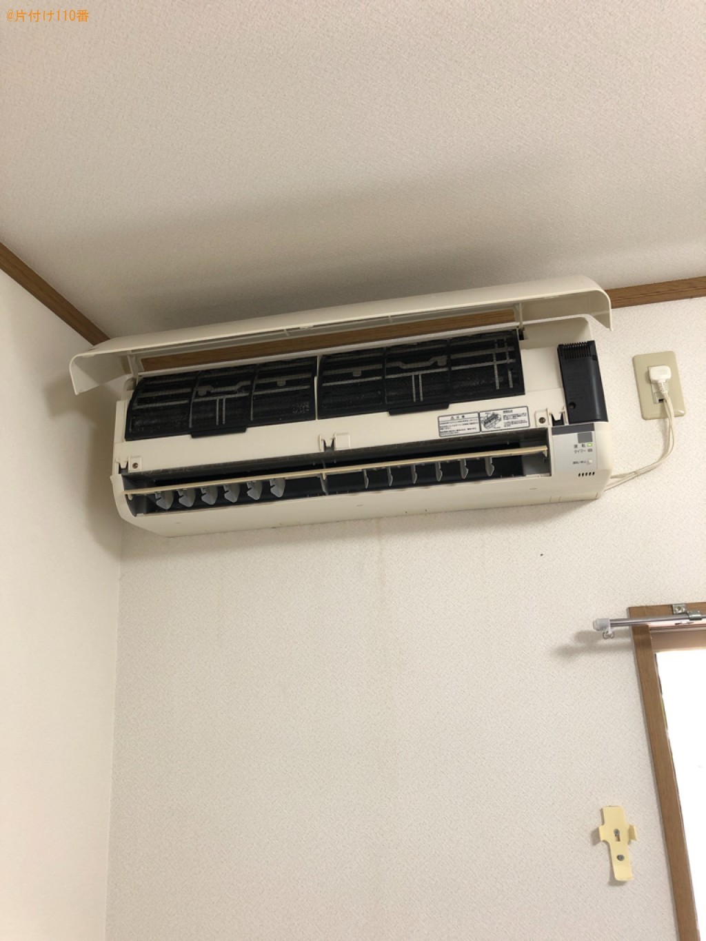 【飯塚市】家庭用エアコンのクリーニング作業ご依頼　お客様の声