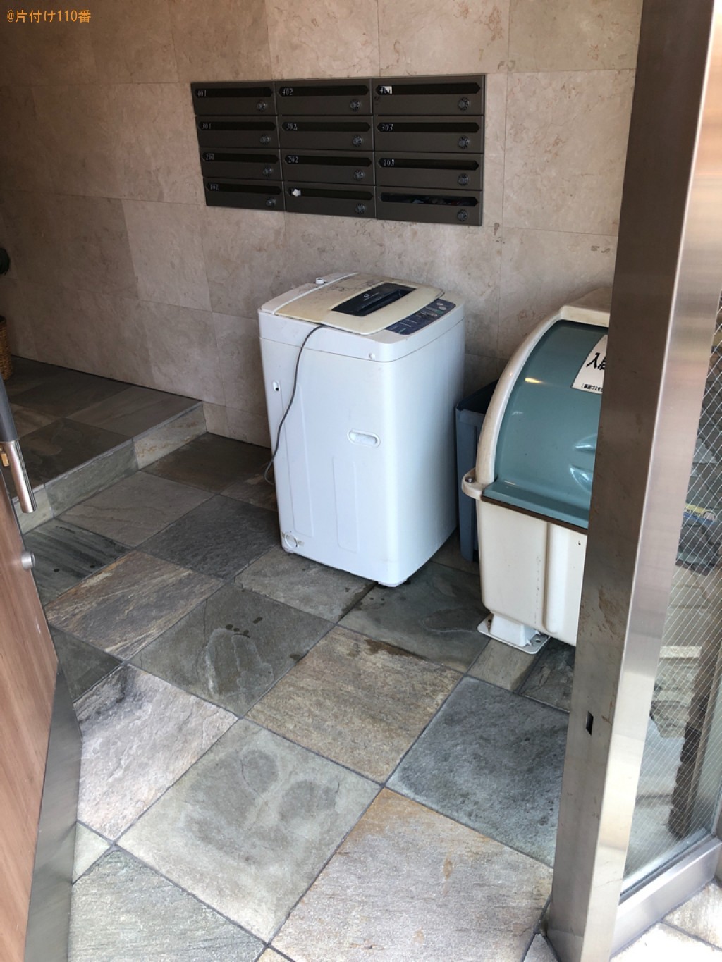 【京都市上京区】洗濯機の出張不用品回収・処分ご依頼　お客様の声