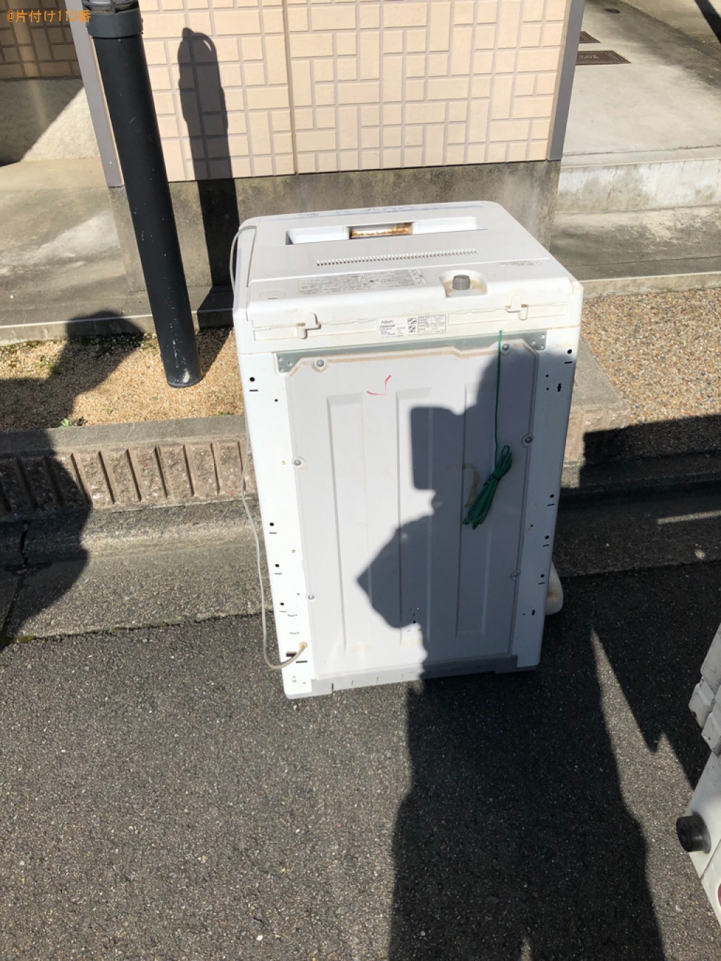 【京都市伏見区】洗濯機の出張不用品回収・処分ご依頼　お客様の声