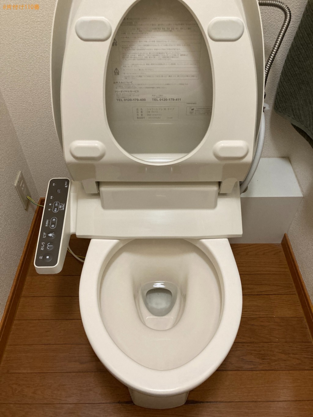 【前橋市】トイレ掃除作業のご依頼　お客様の声