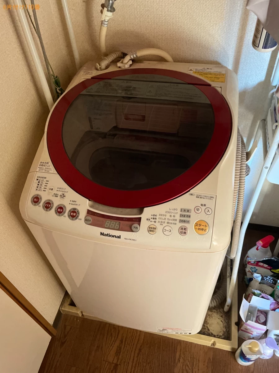 【野洲市】洗濯機の出張不用品回収・処分ご依頼　お客様の声