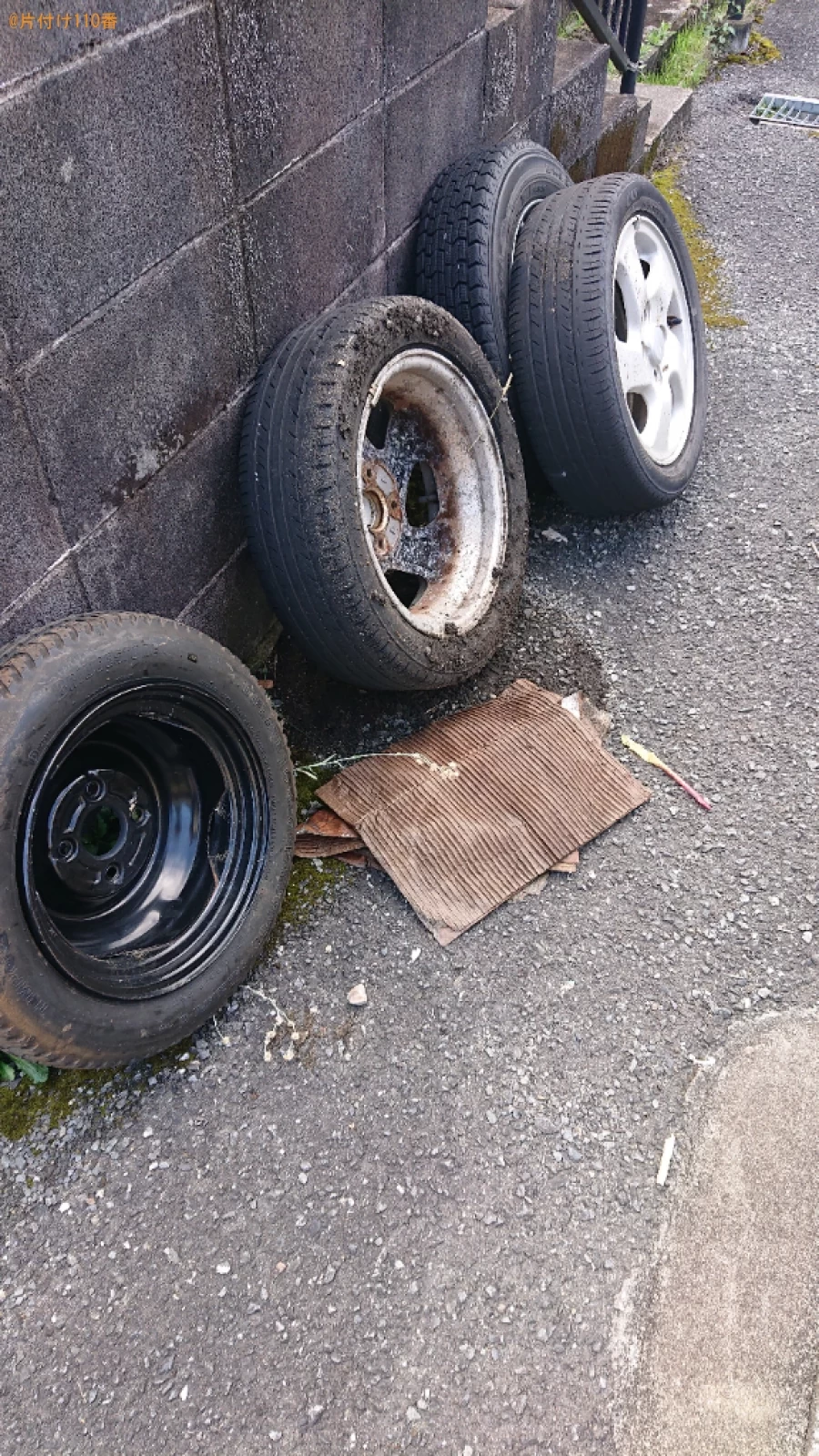 【奈良市】自動車タイヤの出張不用品回収・処分ご依頼　お客様の声