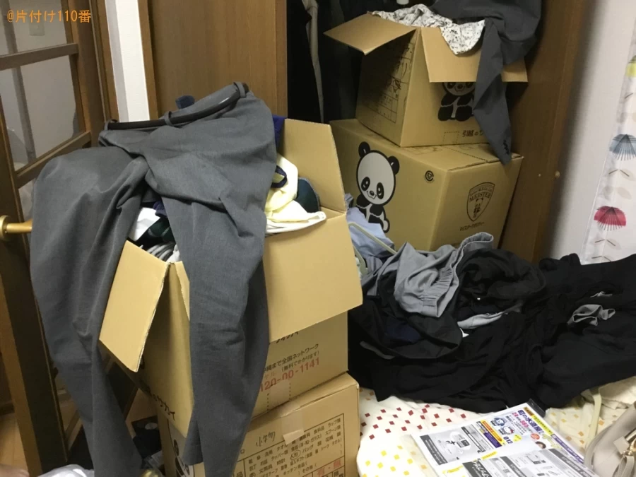 【大阪市城東区】細々とした物などの出張不用品回収・処分ご依頼