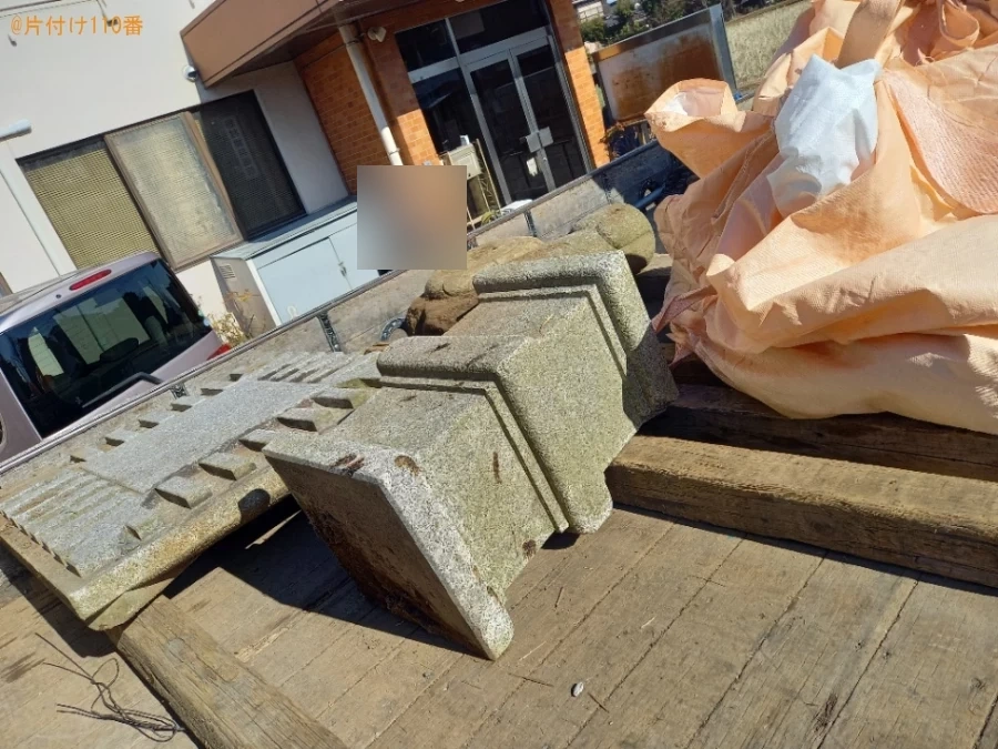【取手市】庭石の回収・処分ご依頼　お客様の声