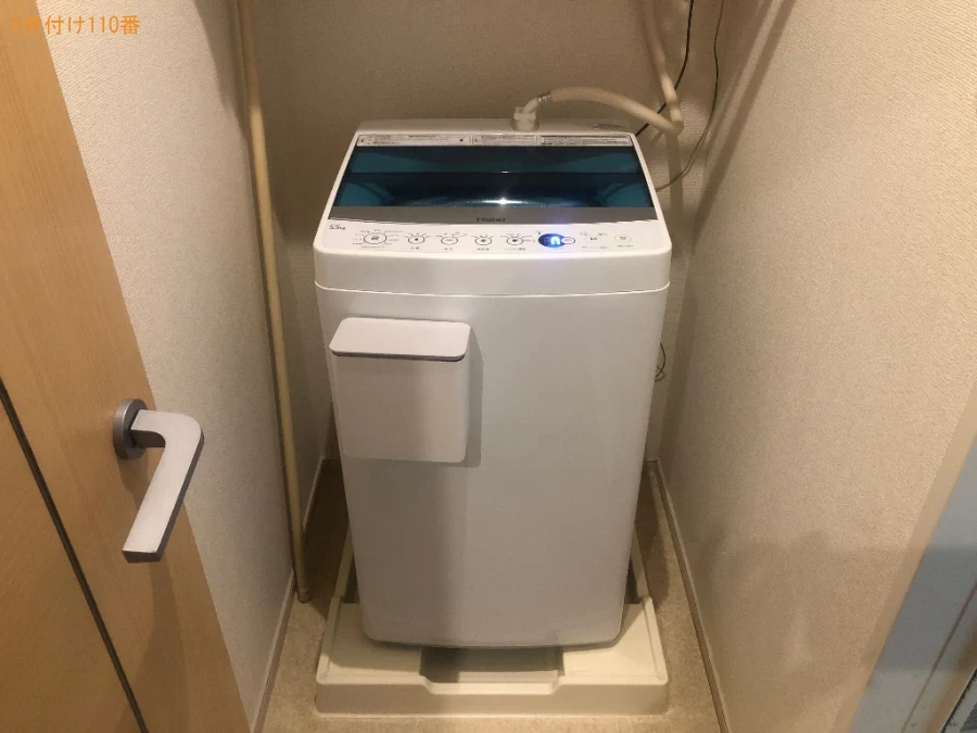【福島市】縦型洗濯機のクリーニング作業ご依頼　お客様の声