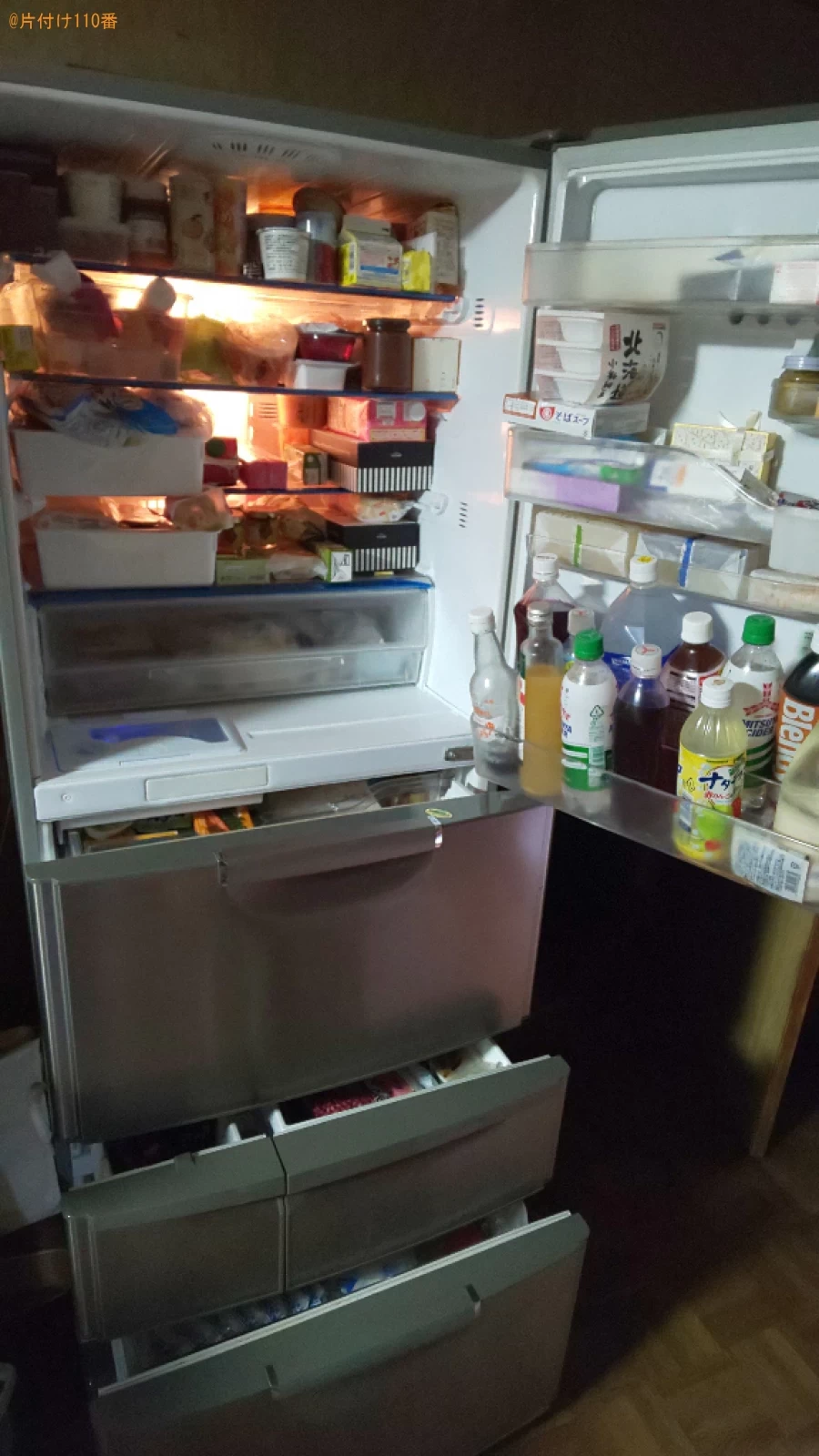 【生駒市】170L以上冷蔵庫などの出張不用品回収・処分ご依頼