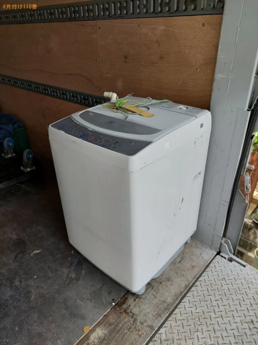 【さいたま市南区】洗濯機の出張不用品回収・処分ご依頼　お客様の声