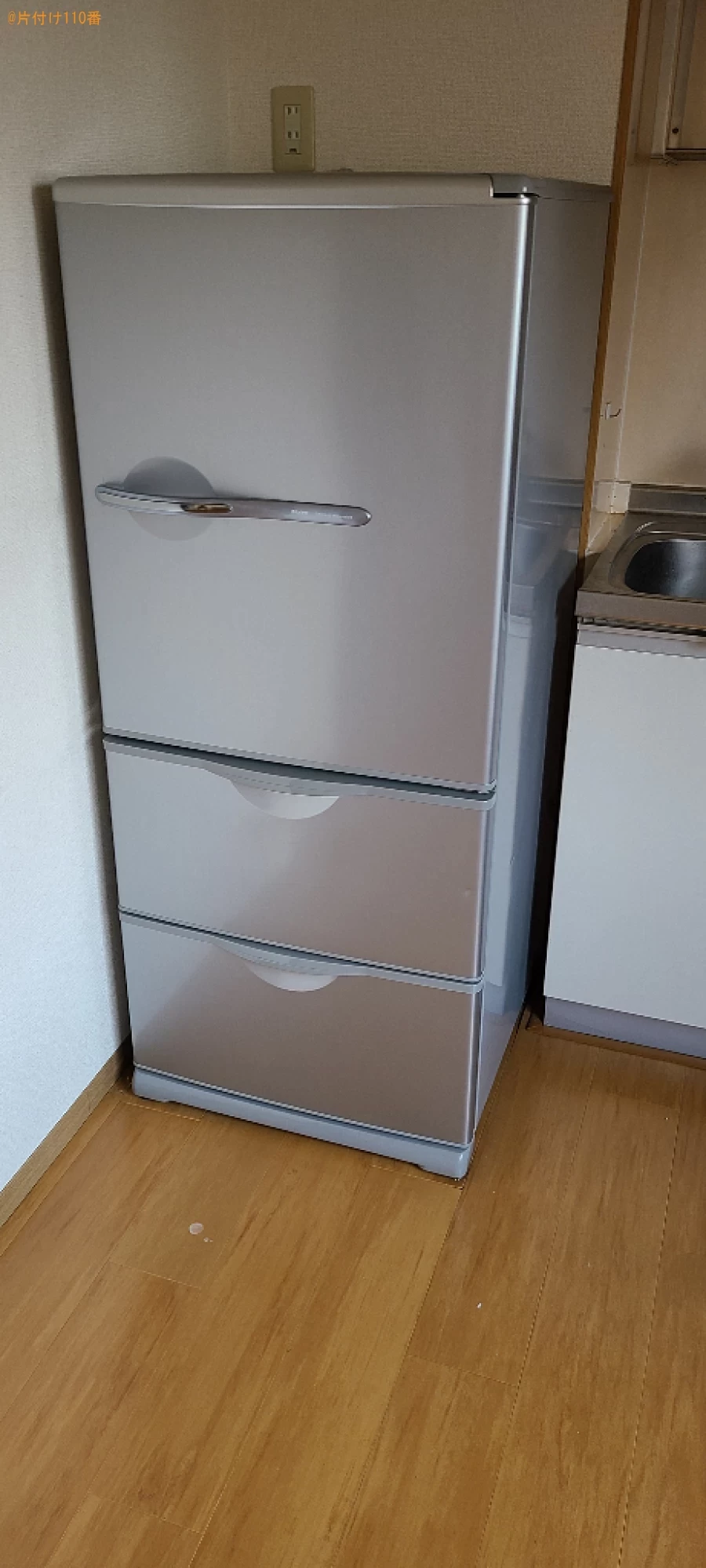 【北九州市小倉南区】冷蔵庫の出張不用品回収・処分ご依頼