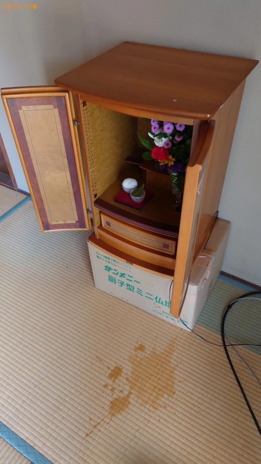 【奈良市】仏壇の出張不用品回収・処分ご依頼　お客様の声
