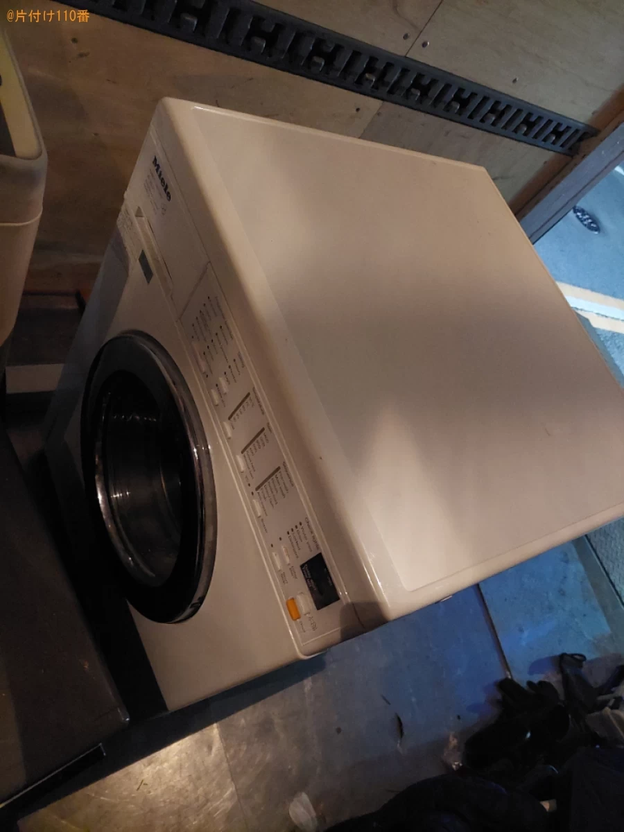 【世田谷区】ドラム式洗濯機の出張不用品回収・処分ご依頼
