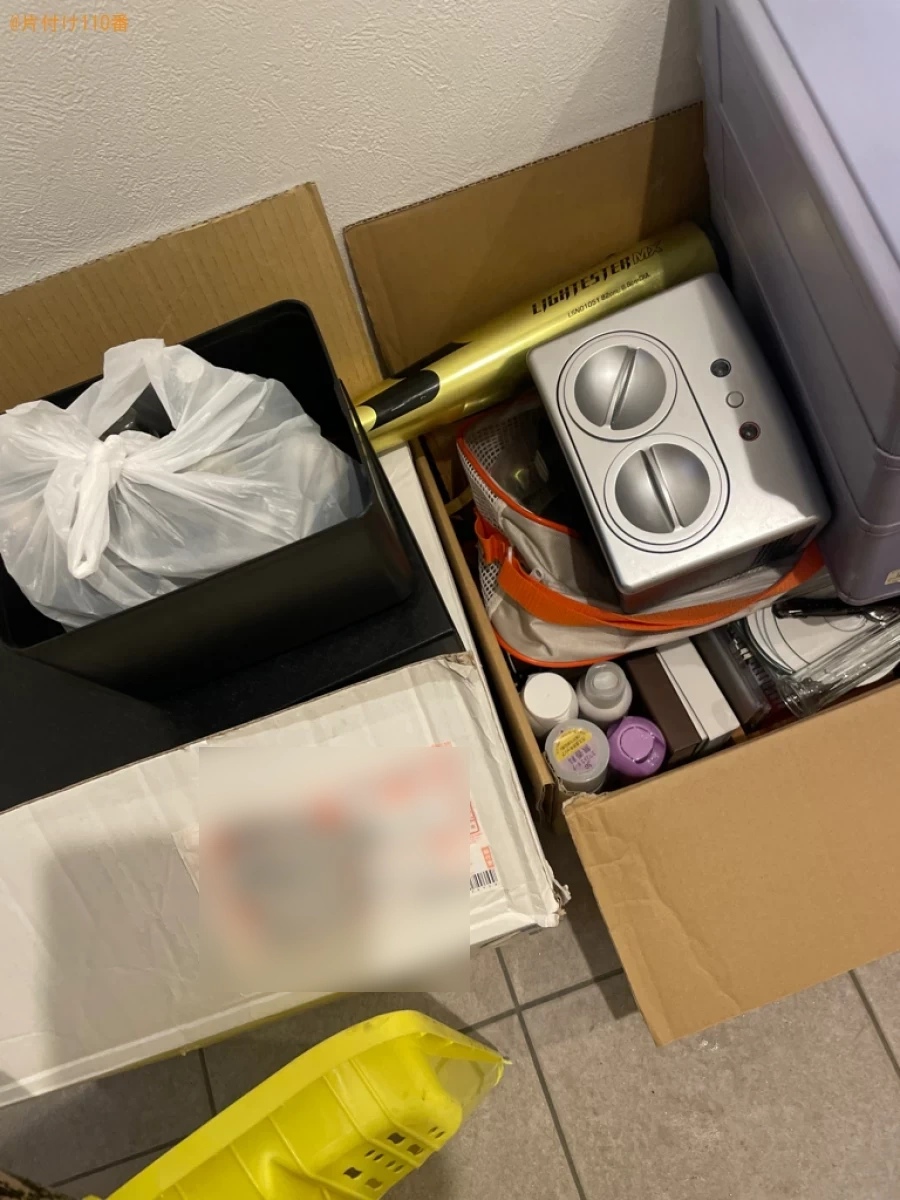 【弘前市】香水、スプレー缶、小型家電等の回収・処分ご依頼