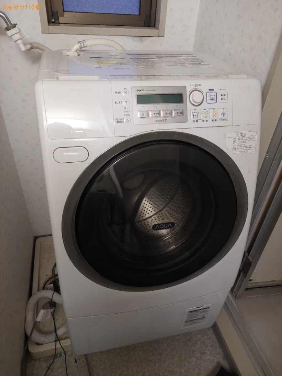 【綾瀬市】ドラム式洗濯機の出張不用品回収・処分ご依頼　お客様の声