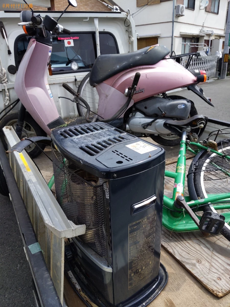 【堺市東区】原付、スクーターの出張不用品回収・処分ご依頼