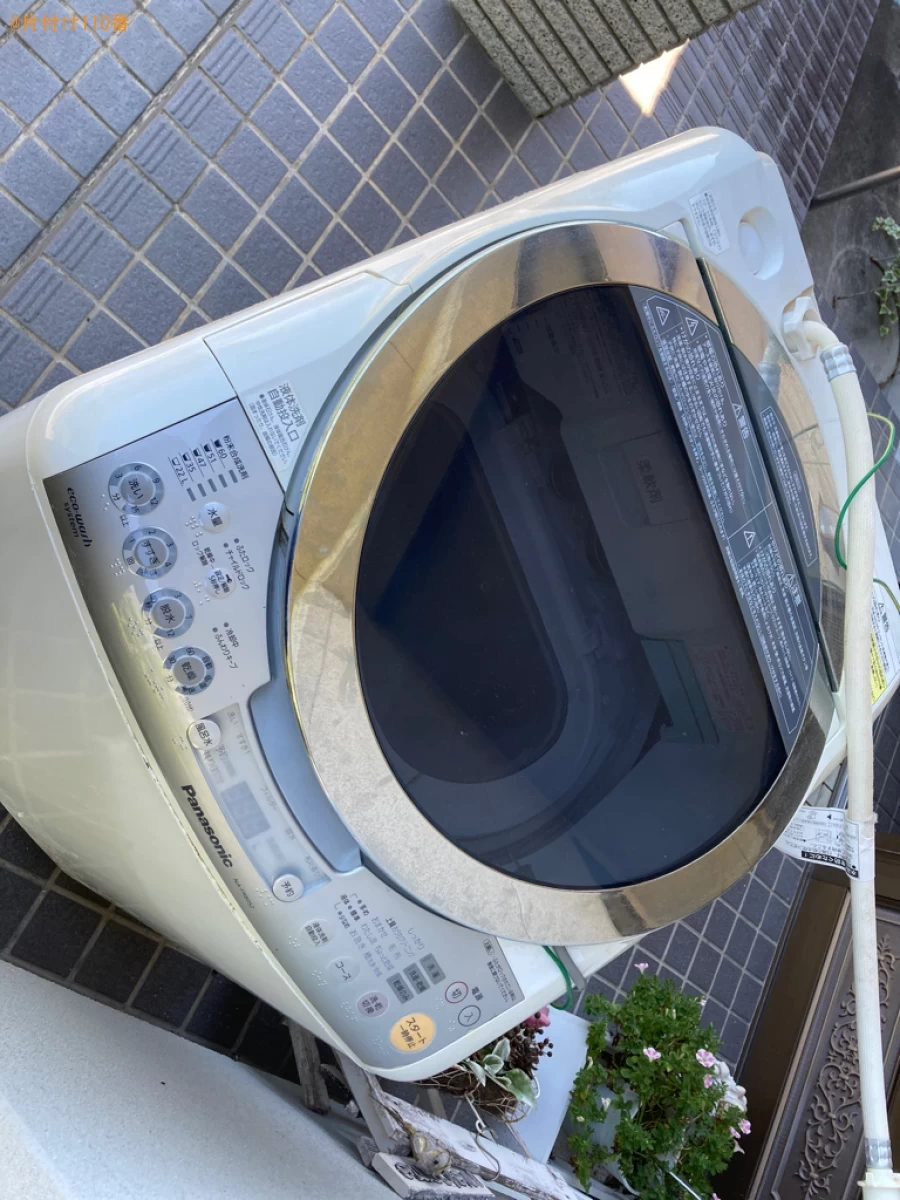 【薩摩川内市五代町】洗濯機の出張不用品回収・処分ご依頼