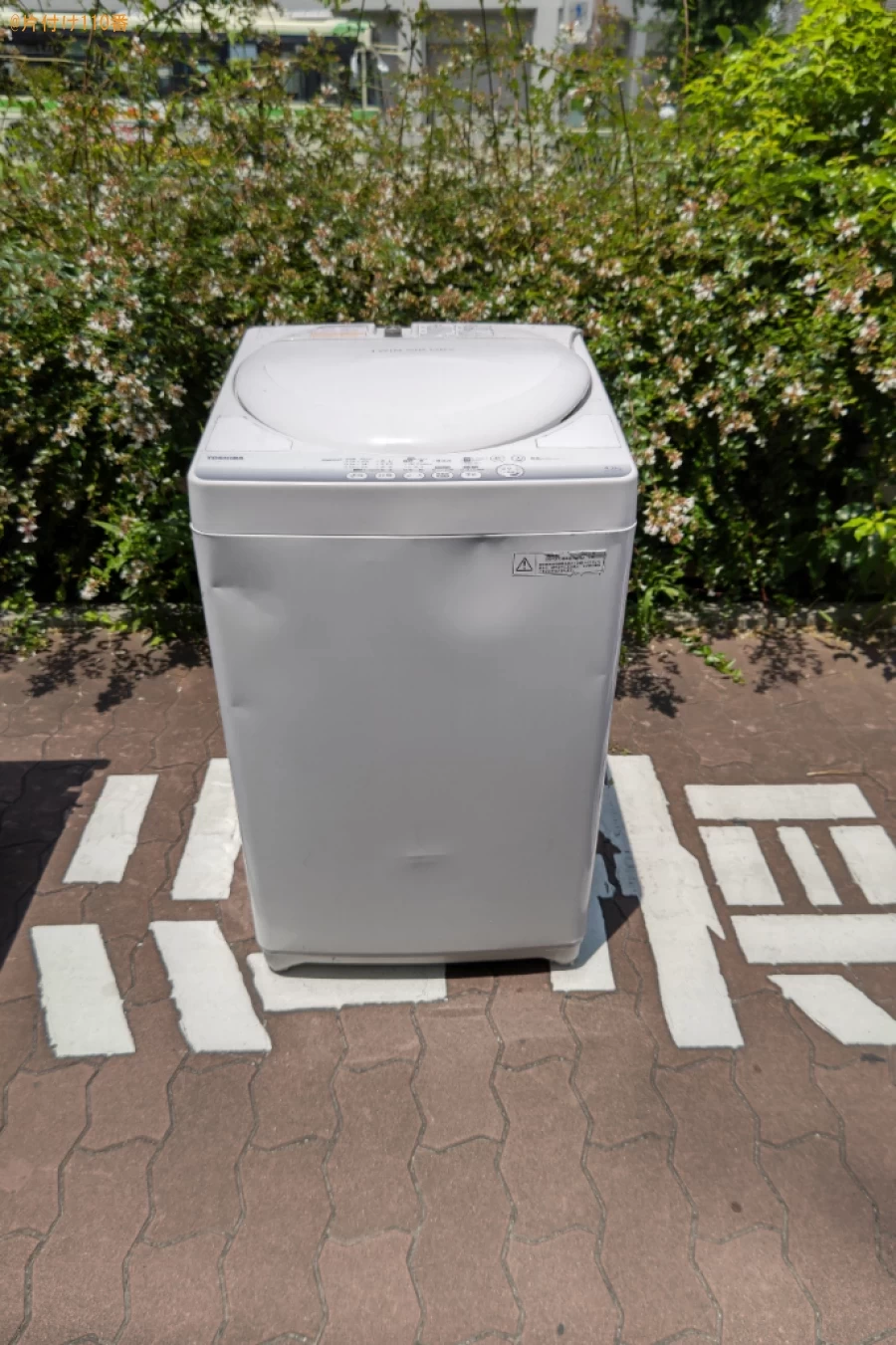 【大阪市港区】洗濯機の出張不用品回収・処分ご依頼　お客様の声