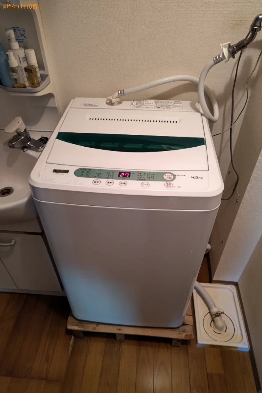 【奈良市】洗濯機の出張不用品回収・処分ご依頼　お客様の声