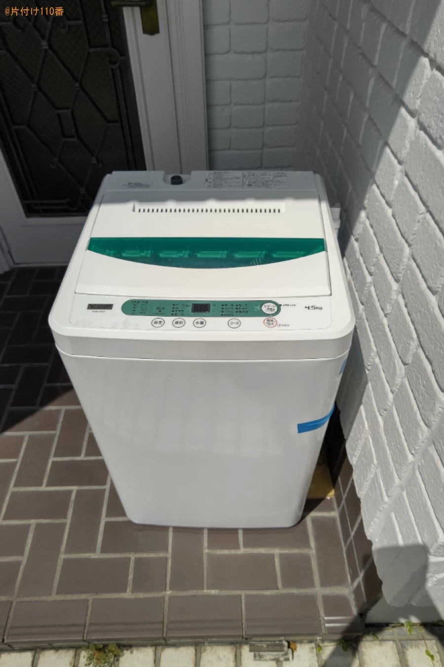 【奈良市】洗濯機の出張不用品回収・処分ご依頼　お客様の声
