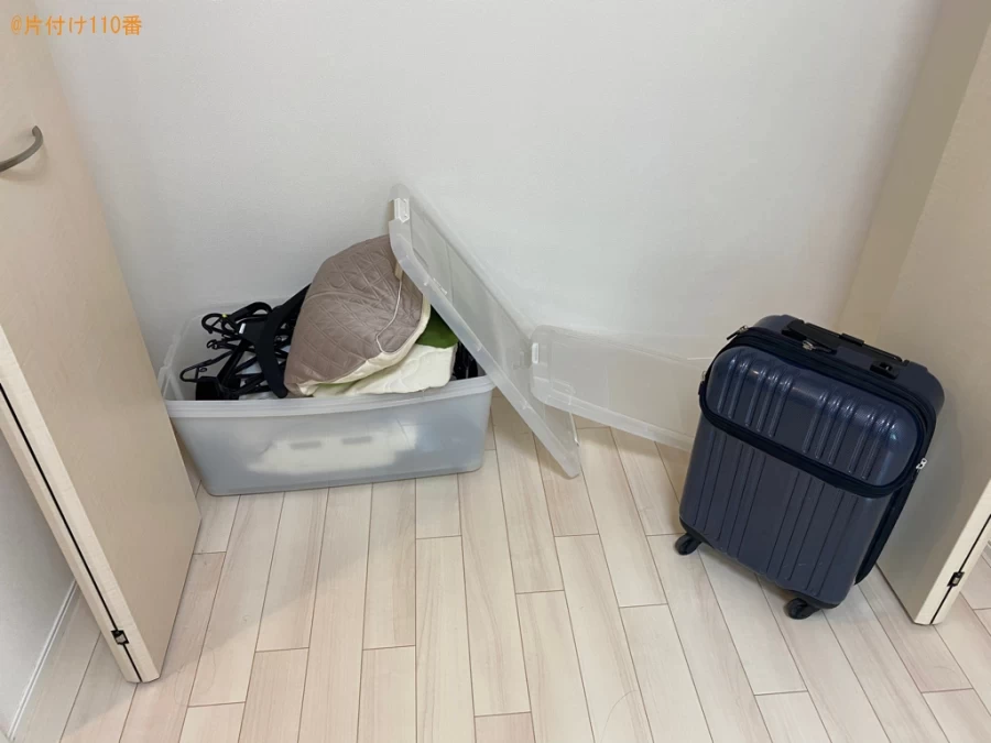 【北九州市】スーツケースなどの出張不用品回収・処分ご依頼