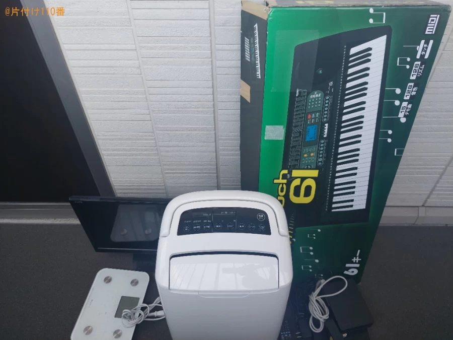 【八千代市】電子ピアノ・体重計などの出張不用品回収・処分ご依頼