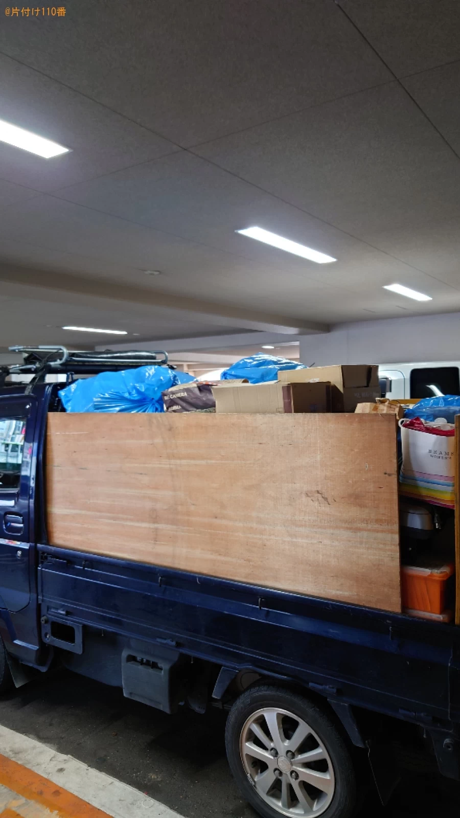 【大阪市浪速区】細々とした物などの出張不用品回収・処分ご依頼
