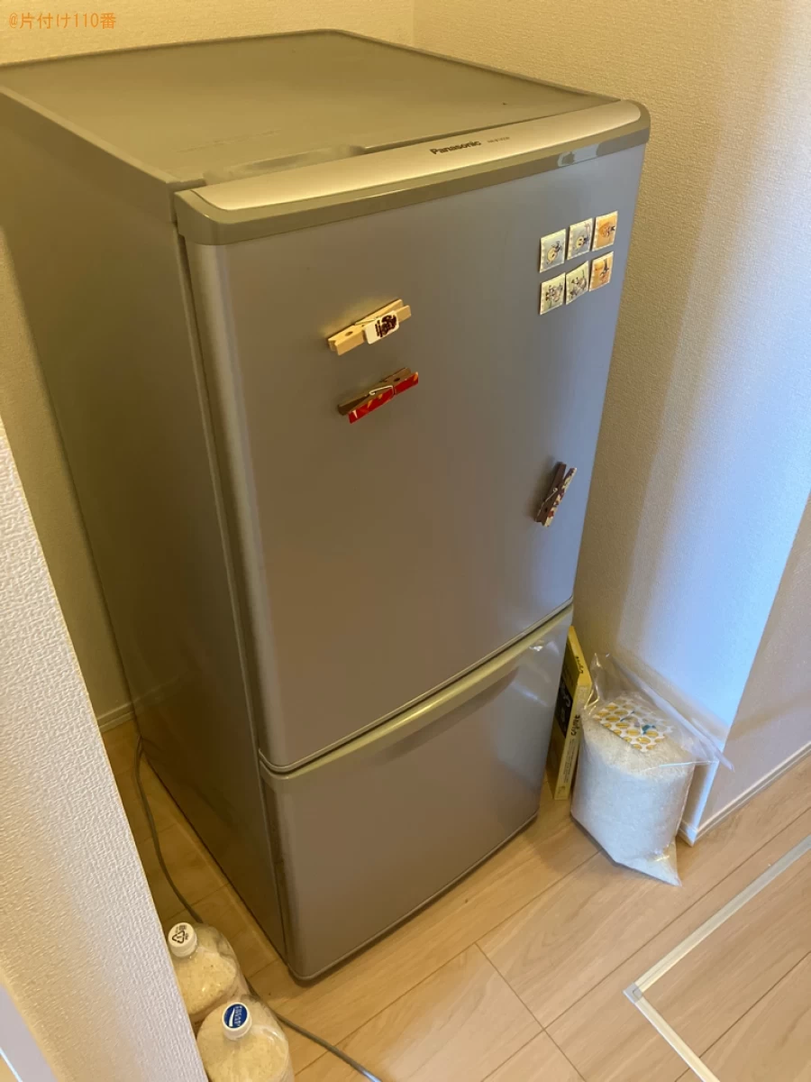 【倉吉市】170L未満冷蔵庫・洗濯機の出張不用品回収・処分ご依頼