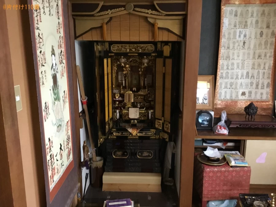 【神戸市北区】仏壇の出張不用品回収・処分ご依頼　お客様の声