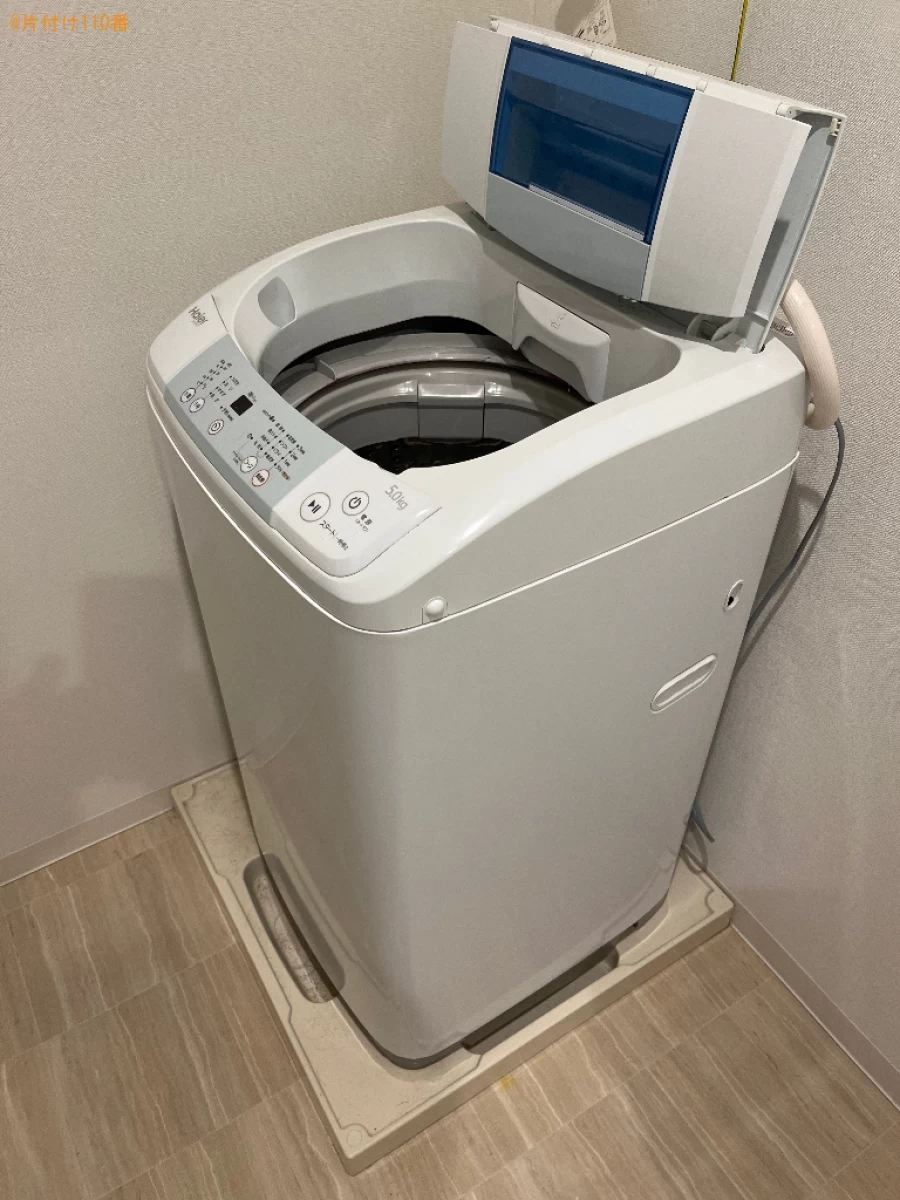 【狭山市】洗濯機の出張不用品回収・処分ご依頼　お客様の声