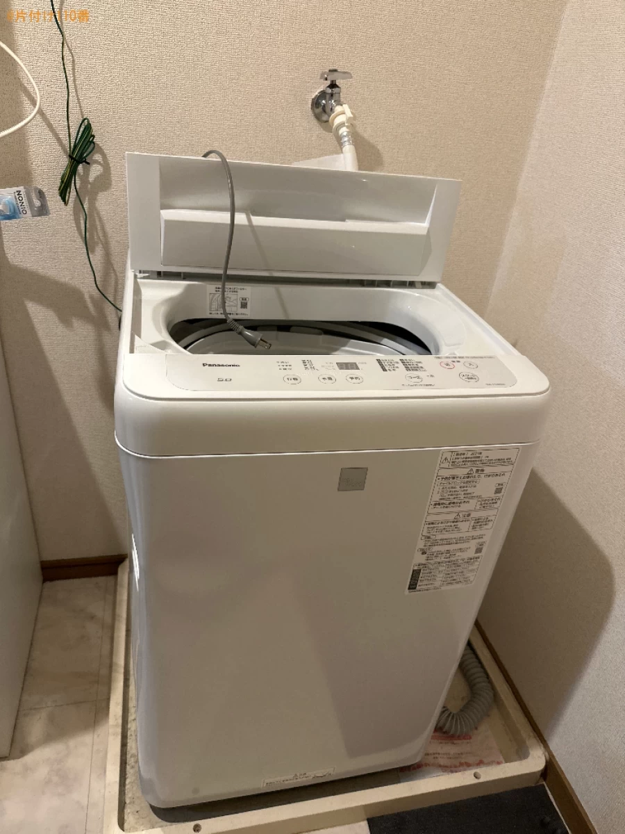 【笠岡市】冷蔵庫・洗濯機・コンロの買取のご依頼　お客様の声