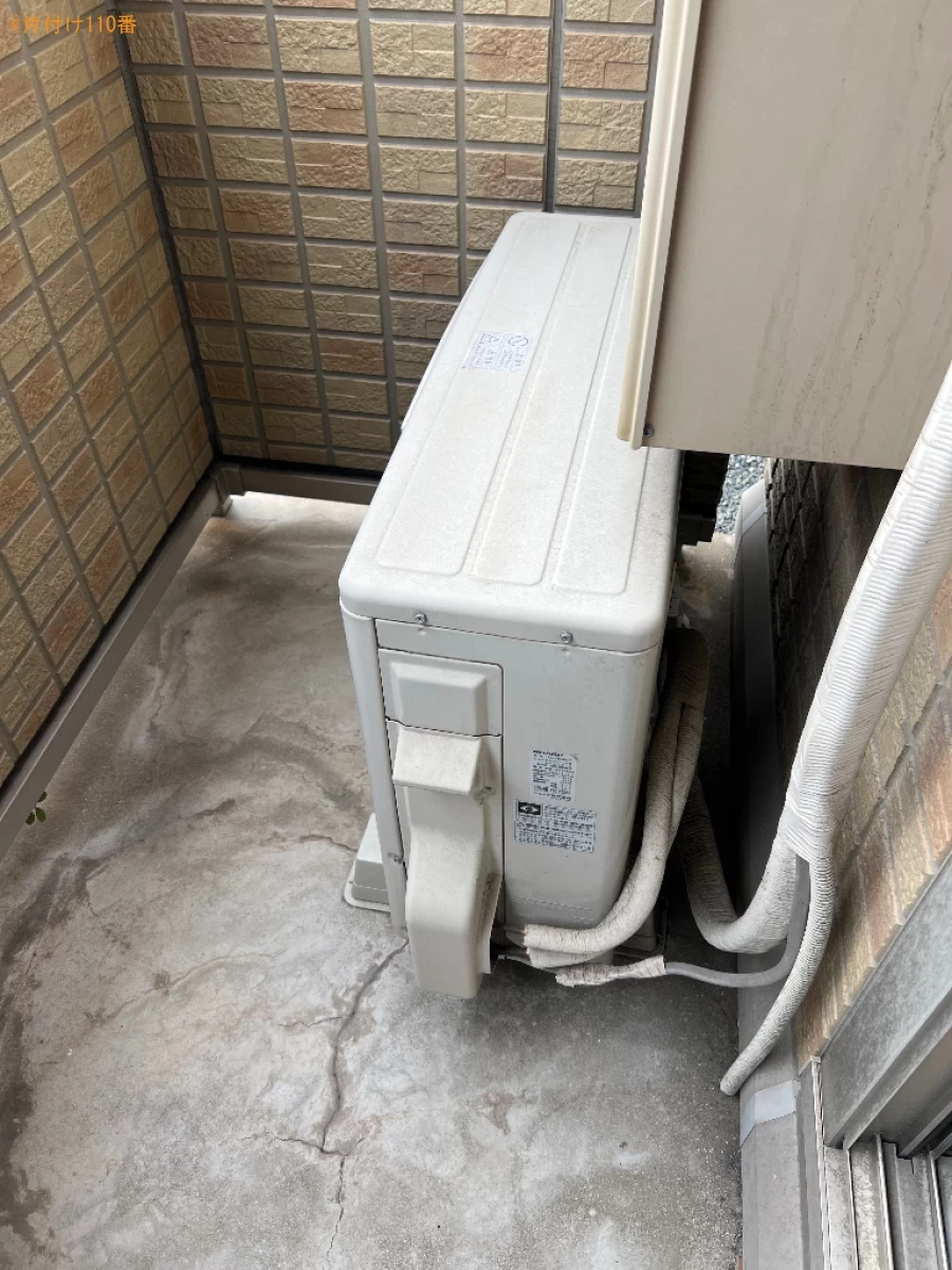 【岡山市北区】家庭用エアコンの出張不用品回収・処分ご依頼