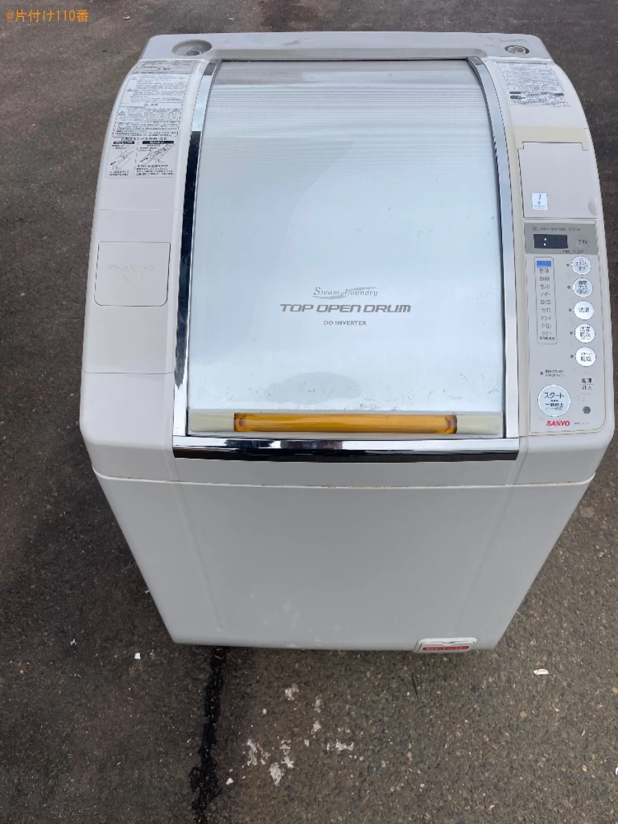 【新潟市西区】洗濯機の出張不用品回収・処分ご依頼　お客様の声