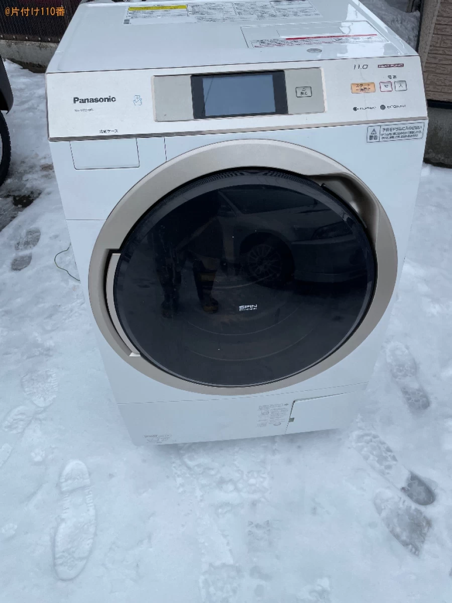 【北津軽郡中泊町】ドラム式洗濯機の出張不用品回収・処分ご依頼