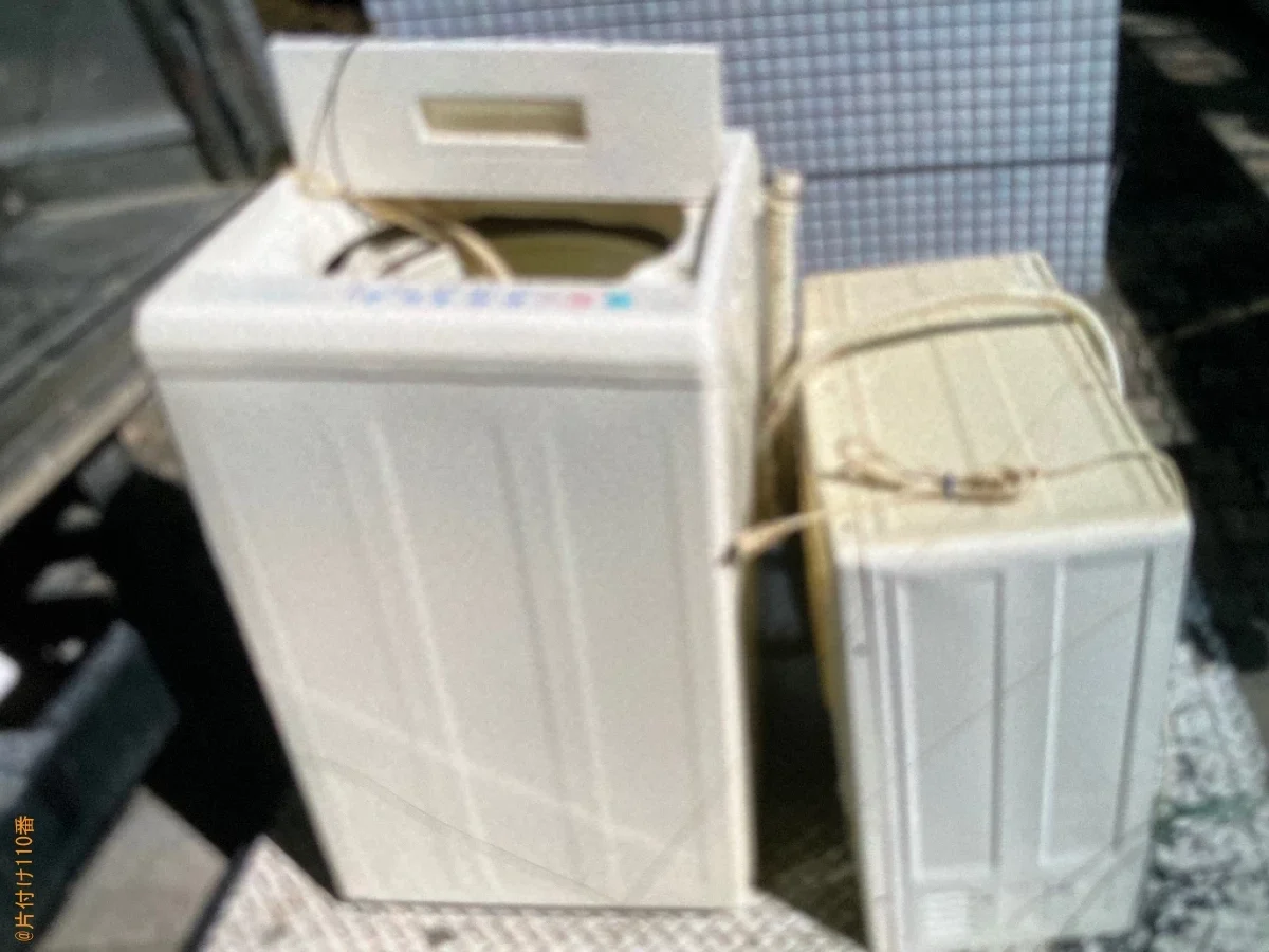 【鹿児島市常盤】洗濯機やカーペットの出張不用品回収・処分のご依頼