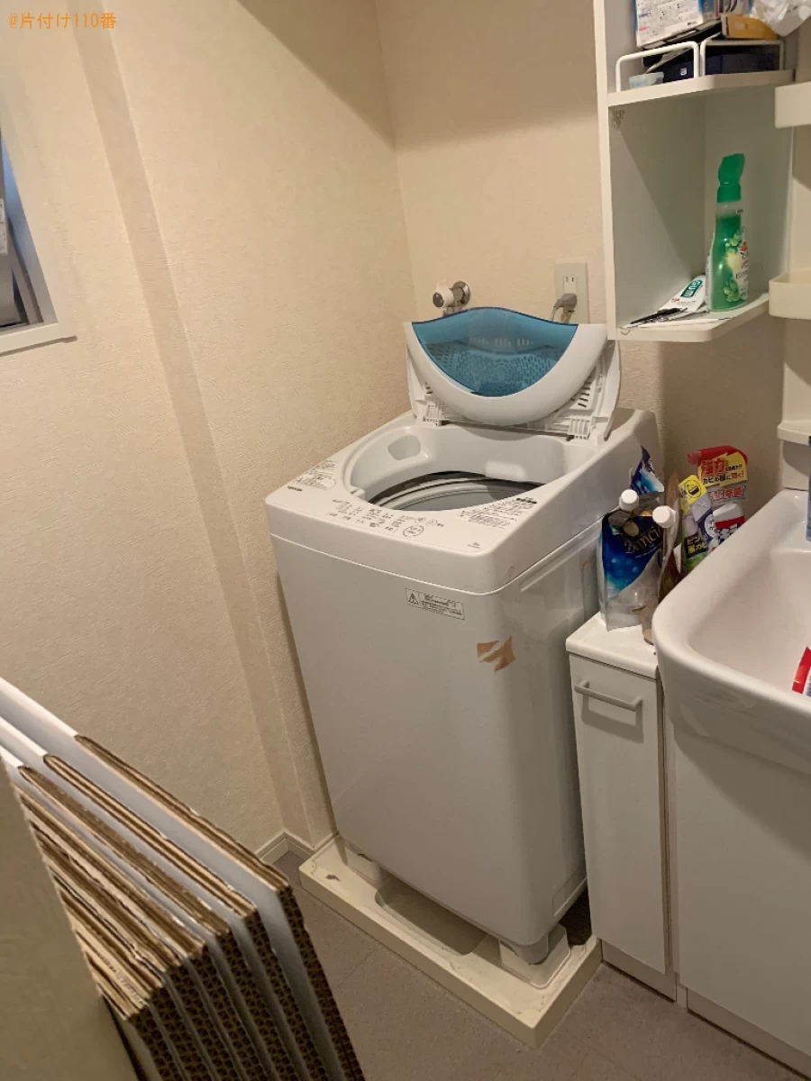 【福岡市中央区】洗濯機や冷蔵庫など出張不用品回収・処分のご依頼