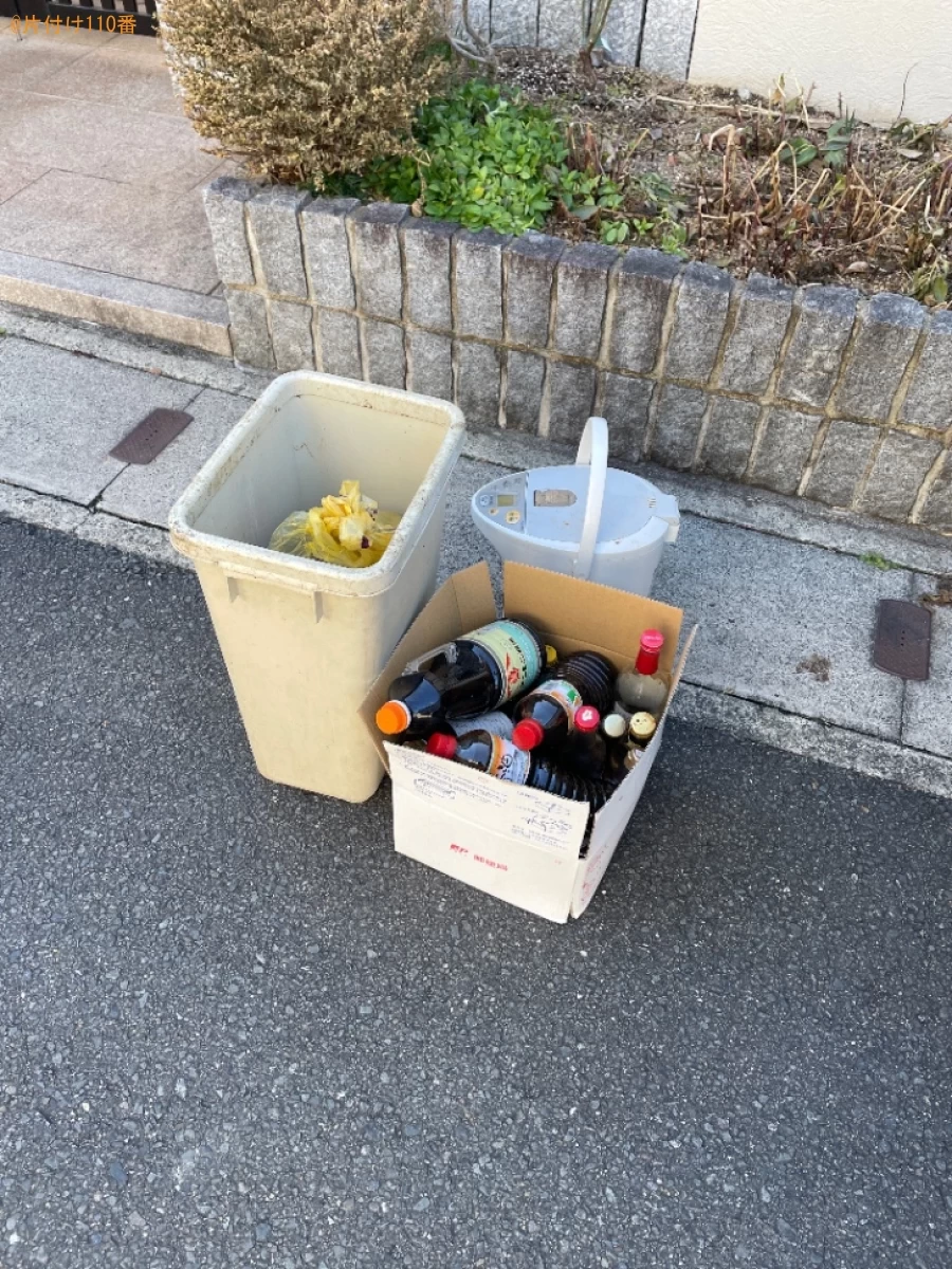 【京都市右京区】ゴミ箱の出張不用品回収・処分のご依頼　お客様の声