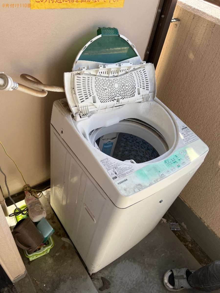 【松山市鉄砲町】洗濯機の不用品回収・処分のご依頼