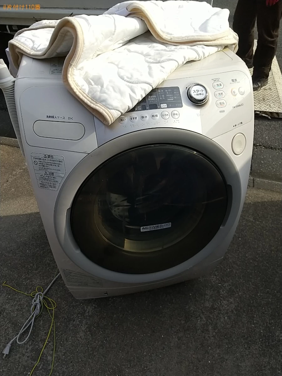 【福山市坪生町】ドラム式洗濯機の不用品回収・処分のご依頼