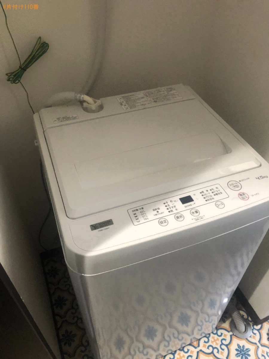 【下関市吉見新町】洗濯機の出張不用品回収・処分ご依頼　お客様の声