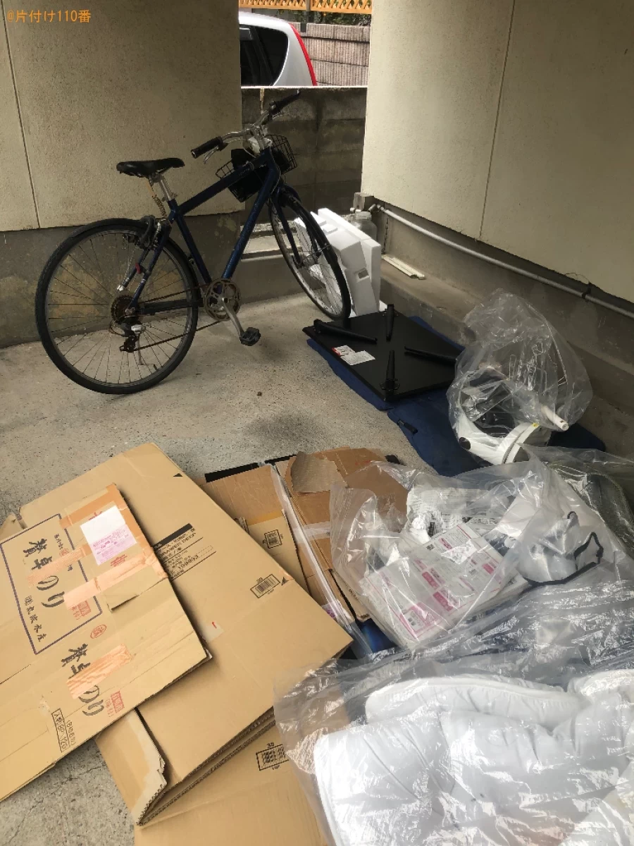 【北九州市小倉南区】自転車や布団など出張不用品回収・処分のご依頼