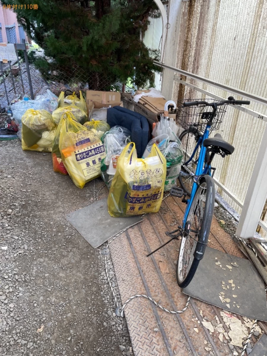 【京都市左京区】細々とした物などの出張不用品回収・処分ご依頼