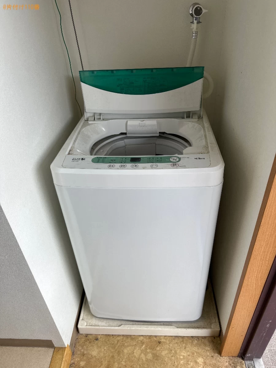 【新見市高尾】洗濯機の出張不用品回収・処分のご依頼　お客様の声