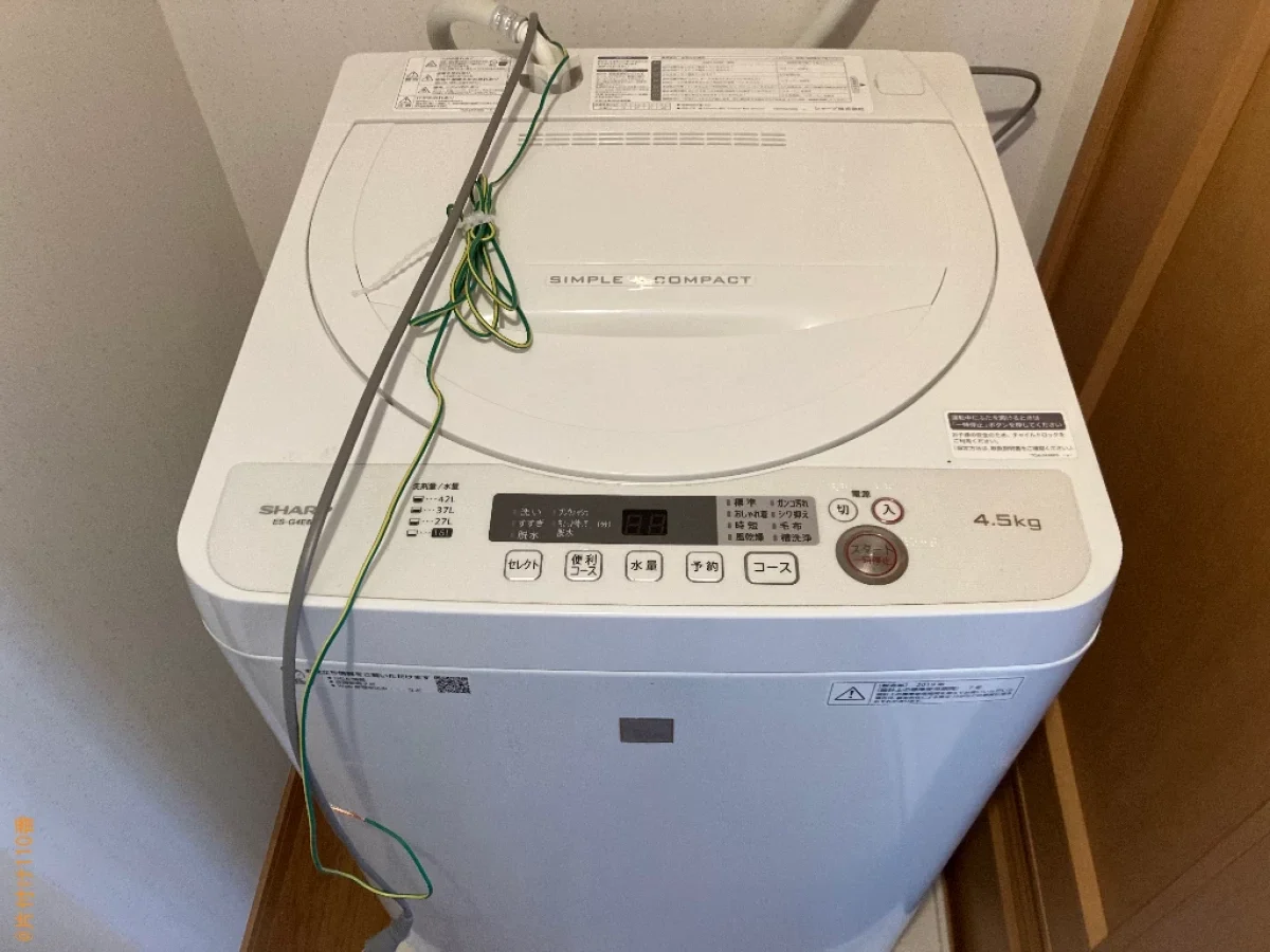 【鹿児島市春日町】洗濯機の出張不用品回収・処分ご依頼　お客様の声