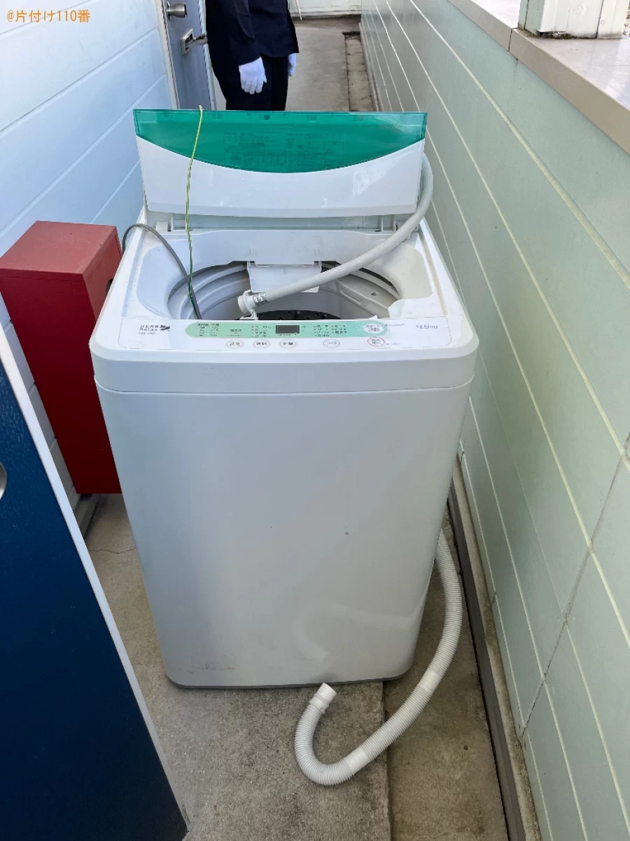 【佐賀市本庄町】洗濯機の出張不用品回収・処分のご依頼　お客様の声