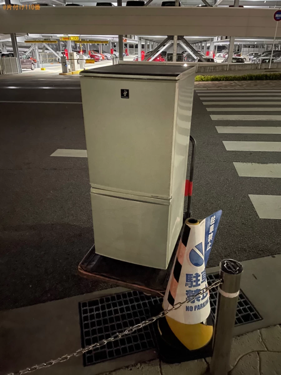 【豊田市】170L未満冷蔵庫の出張不用品回収・処分ご依頼