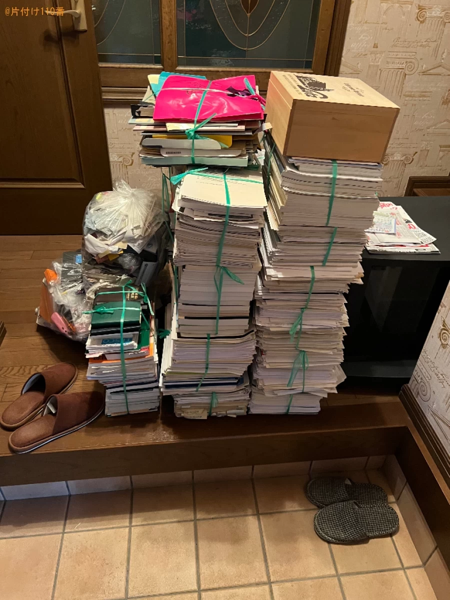 【松山市祇園町】ゴミ袋20袋と古紙雑誌類20束の回収・処分依頼