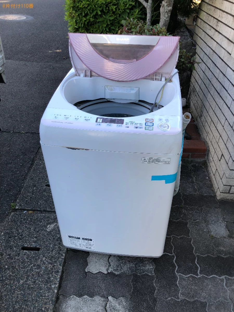 【北九州市若松区青葉台南】洗濯機の回収・処分の依頼　お客様の声