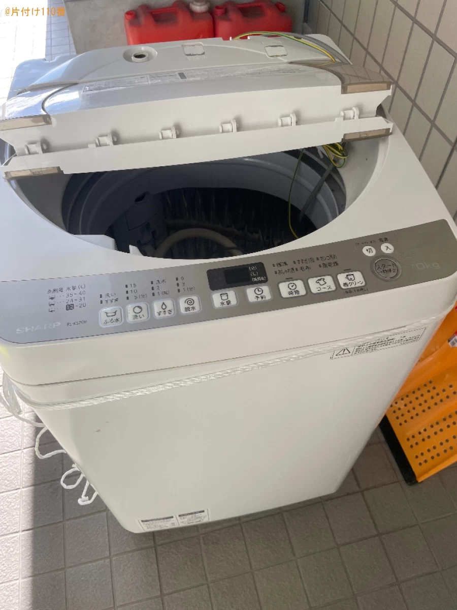 【弘前市】洗濯機の回収・処分ご依頼　お客様の声