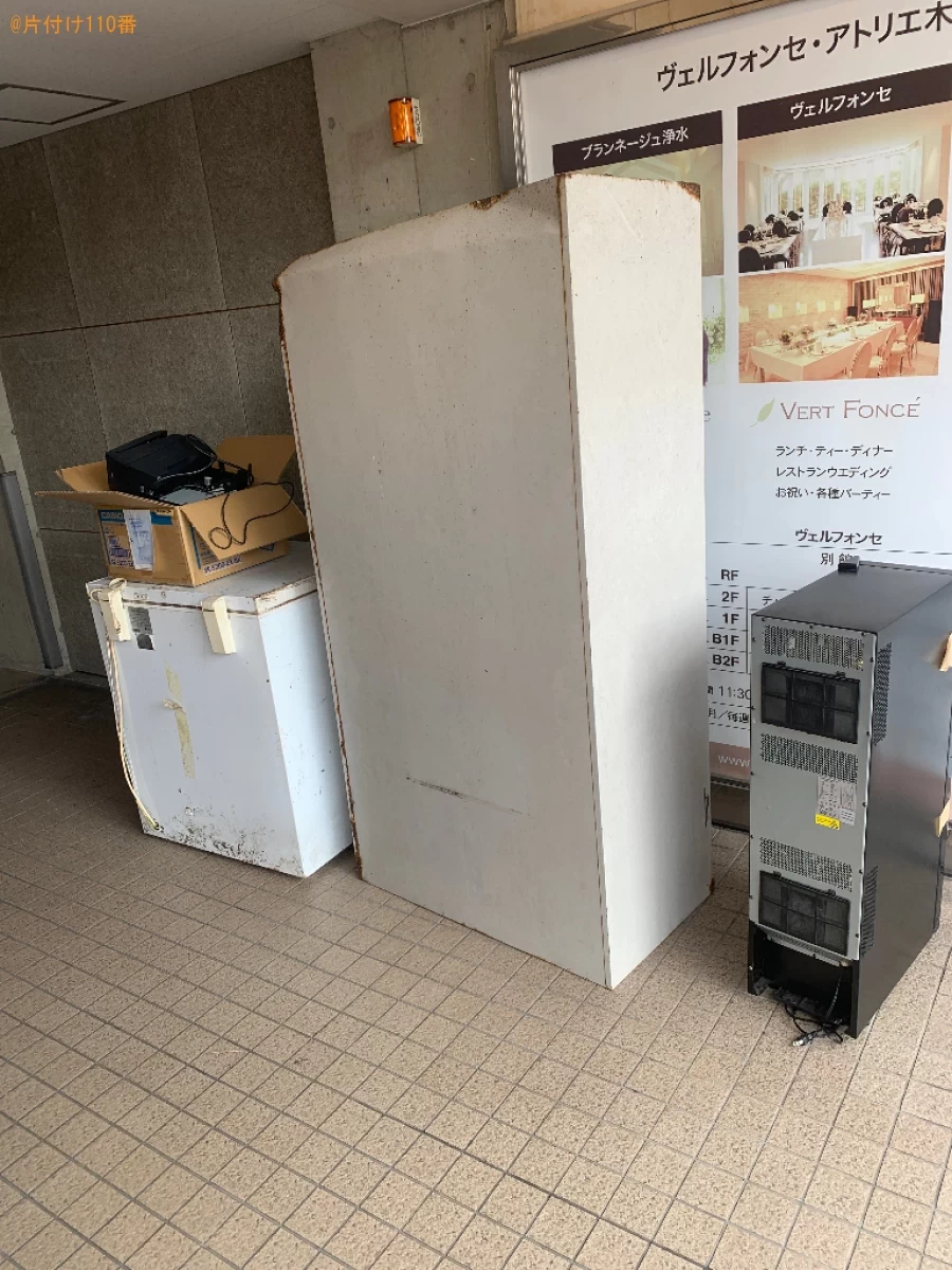 【福岡市中央区】業務用冷凍庫の回収ご依頼　お客様の声