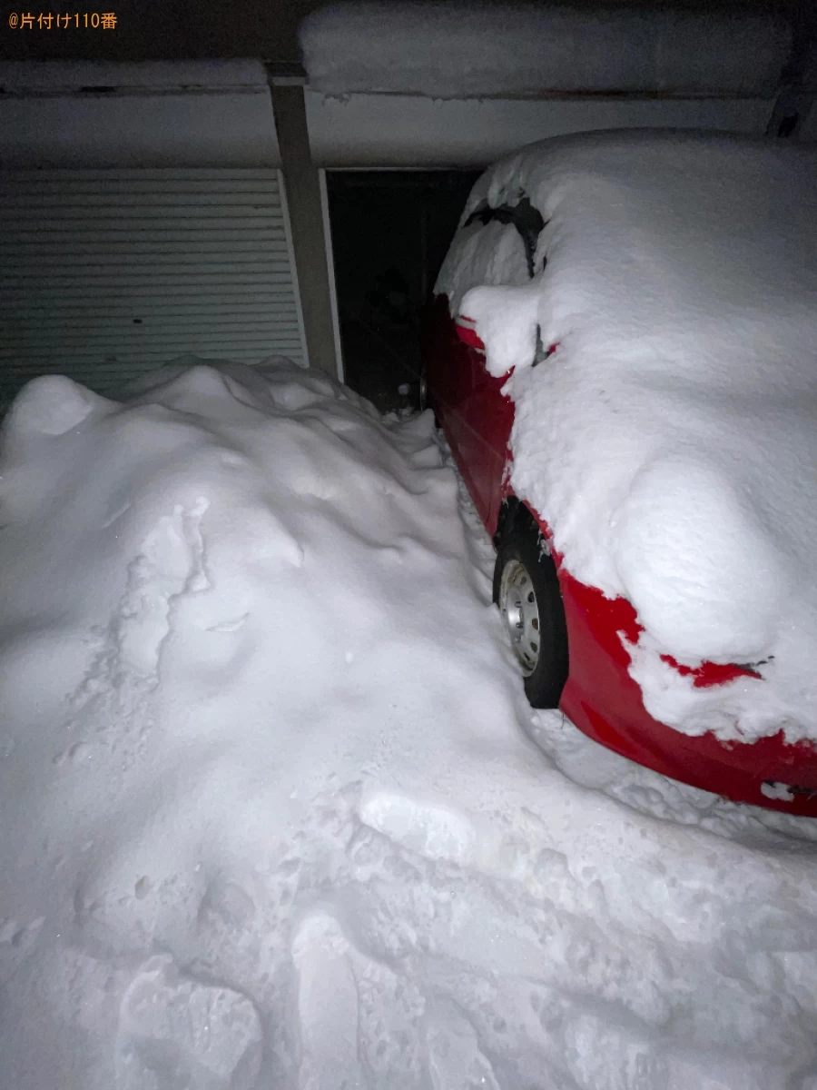【札幌市西区】自宅駐車場の除雪作業ご依頼　お客様の声