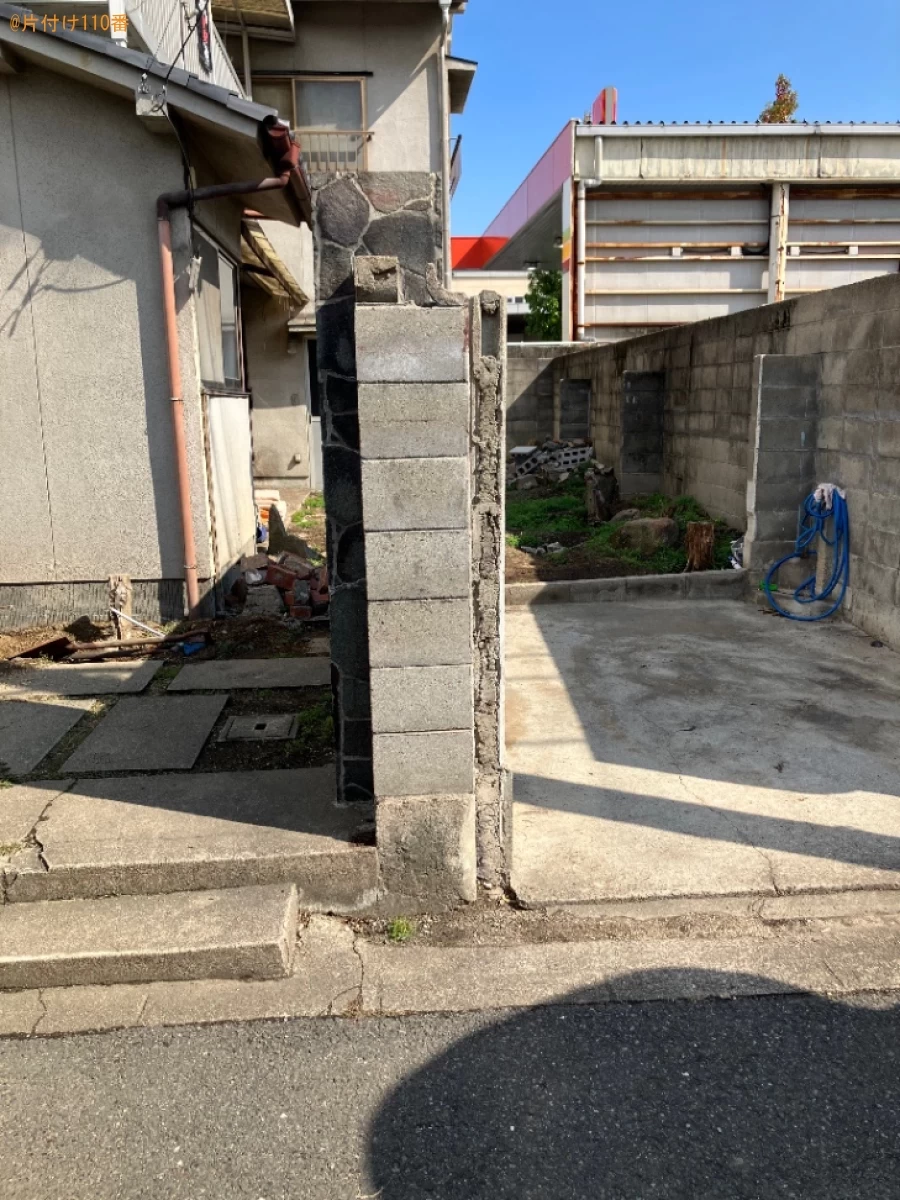 【岡山市北区】ブロック塀の解体と庭石の回収ご依頼　お客様の声